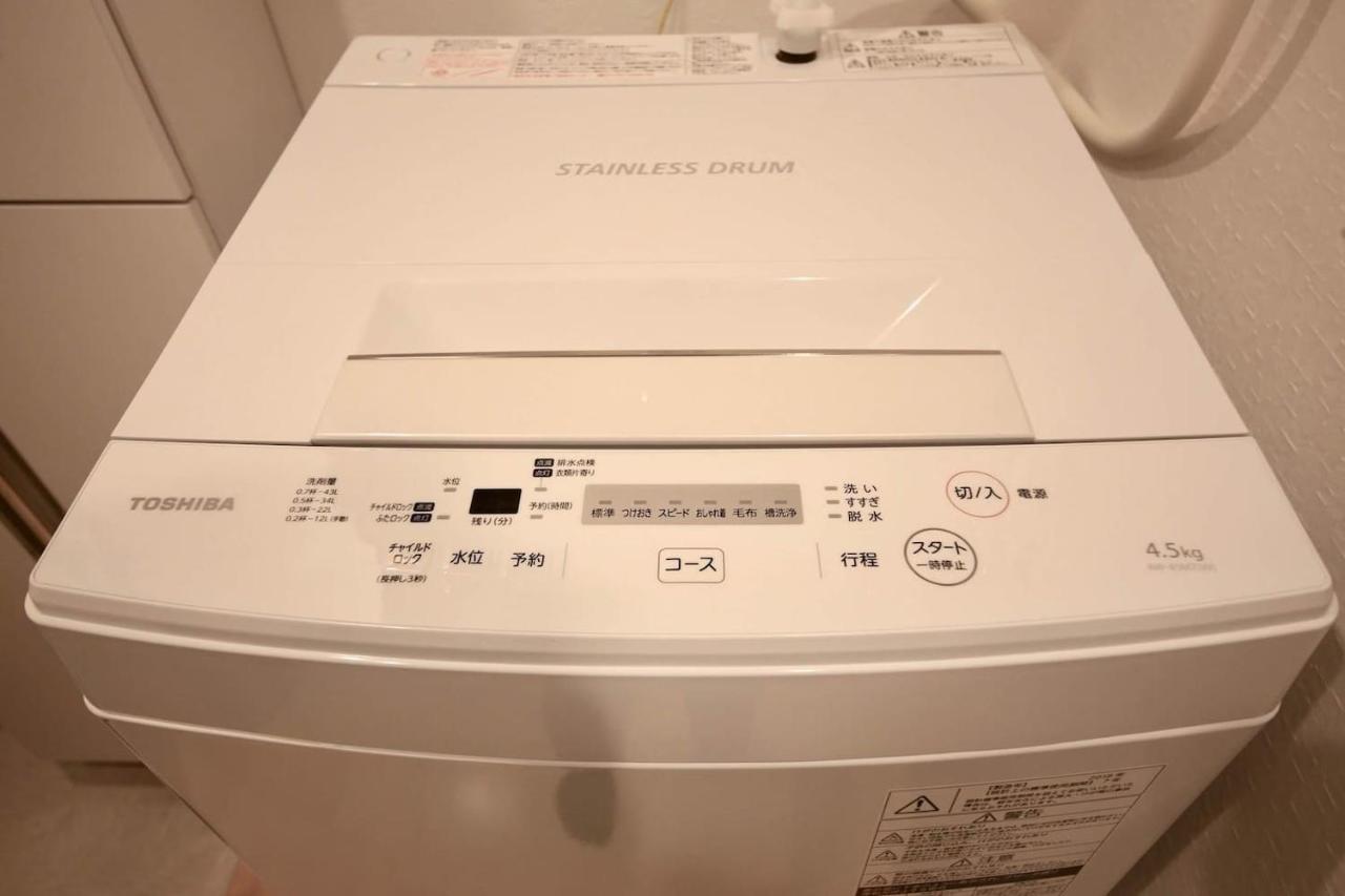 Cordea八広 Apartment Tokyo Luaran gambar