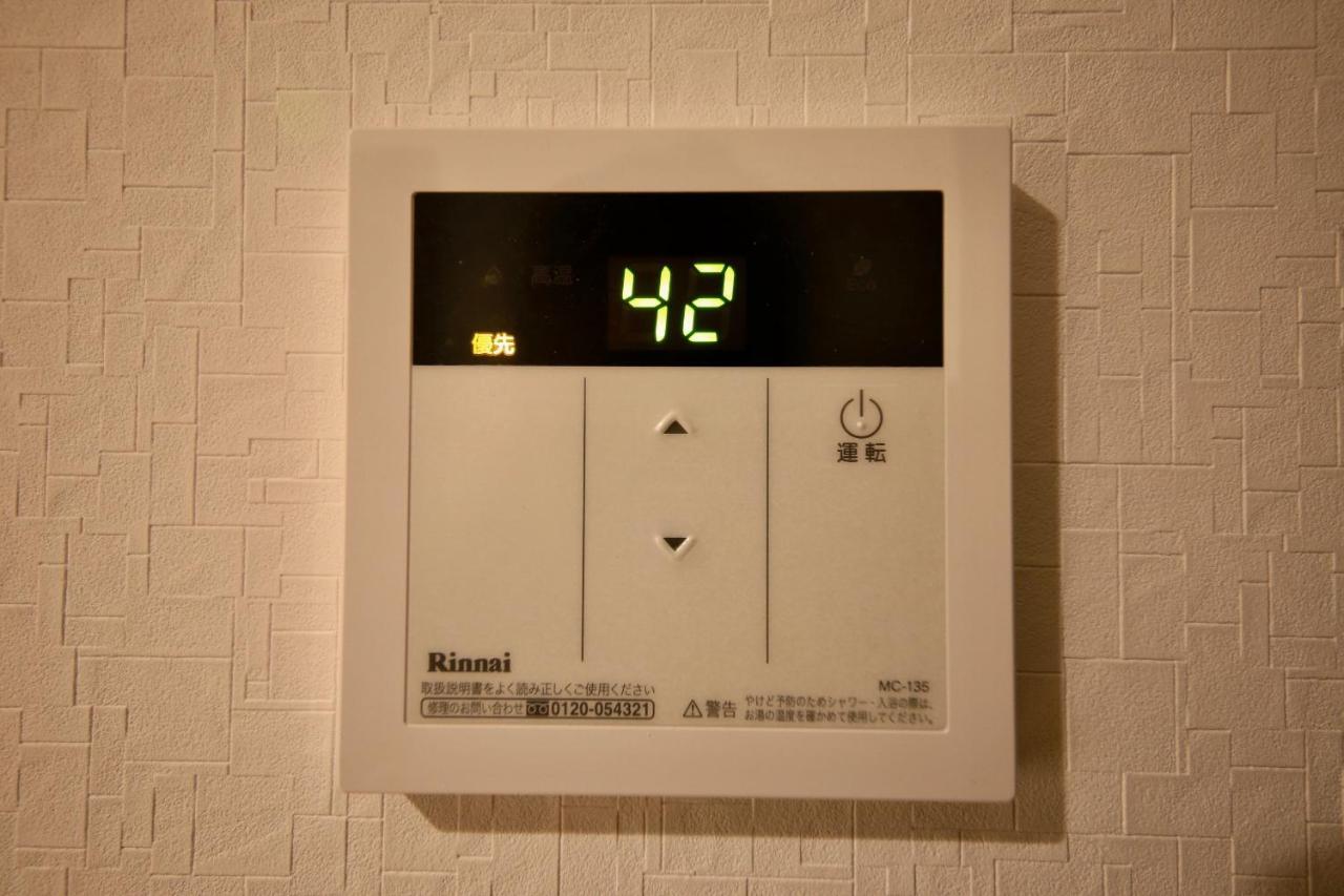Cordea八広 Apartment Tokyo Luaran gambar