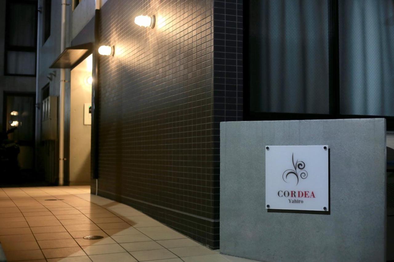 Cordea八広 Apartment Tokyo Luaran gambar